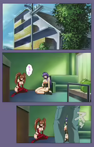 Page 205 of Ryoujoku no rensa ~ fueru emome to kasoku suru akugyō ~ Kanzenban - preview thumbnail