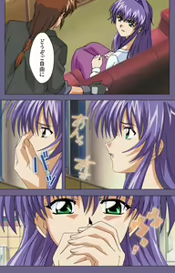 Page 58 of Ryoujoku no rensa ~ fueru emome to kasoku suru akugyō ~ Kanzenban - preview thumbnail