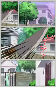 Page 125 of Tsuma no haha Sayuri Kanzenban - preview thumbnail