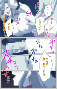 Page 220 of Tsuma no haha Sayuri Kanzenban - preview thumbnail