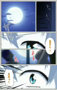 Page 92 of Tsuma no haha Sayuri Kanzenban - preview thumbnail