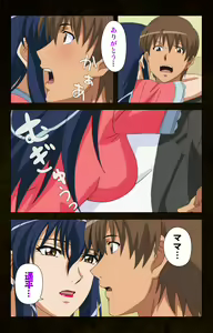 Page 102 of Kinchou shinaide! Okaa-san ni Makasete! Kanzenban - preview thumbnail