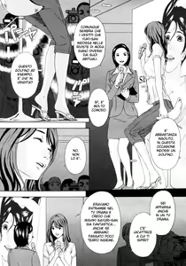 Page 3 of The Model's Confession - preview thumbnail