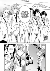 Page 9 of Emuken! Zenkoku Danshi XX Kensa - preview thumbnail