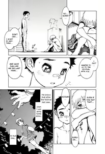 Page 5 of Futari Hayashi - preview thumbnail
