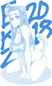 Page 27 of ORIGINAL BLUE - preview thumbnail