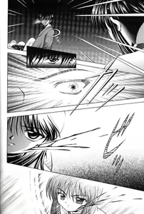 Page 37 of Tsuki to Watashi no Monogatari - preview thumbnail