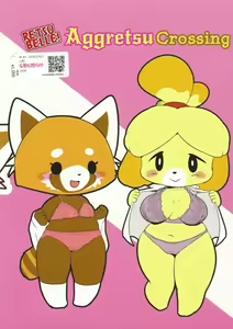 Page 2 of SHIRETSU! | RETSUBELLE! - preview thumbnail