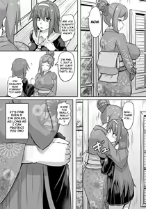 Page 18 of Ryoujoku Onsen -Okami Kyouhaku- | Violated Proprietress - preview thumbnail