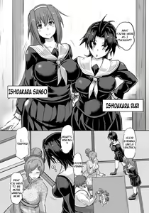 Page 4 of Ryoujoku Onsen -Okami Kyouhaku- | Violated Proprietress - preview thumbnail