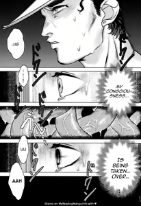 Page 25 of Kujo Hakase to Henna Ikimono | Dr. Kujo and the Strange Creature - preview thumbnail
