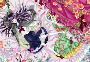 砂糖菓子姫 — hentai manga cover on Fhentai