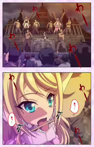 Page 5 of Mashou no Nie 3 Kanzenban - preview thumbnail