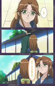 Page 150 of Ryoujoku Hitozuma Onsen Kanzenban - preview thumbnail