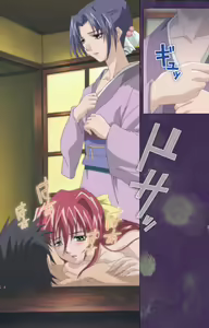 Page 37 of Ryoujoku Hitozuma Onsen Kanzenban - preview thumbnail