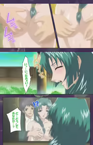 Page 66 of Ryoujoku Hitozuma Onsen Kanzenban - preview thumbnail