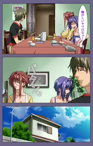 Page 35 of Hitozuma Kasumi-san Kanzenban - preview thumbnail