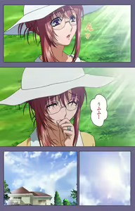 Page 46 of Hitozuma Kasumi-san Kanzenban - preview thumbnail