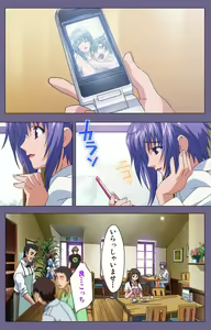 Page 59 of Hitozuma Kasumi-san Kanzenban - preview thumbnail