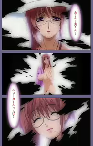 Page 61 of Hitozuma Kasumi-san Kanzenban - preview thumbnail