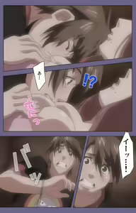 Page 66 of Hitozuma Kasumi-san Kanzenban - preview thumbnail