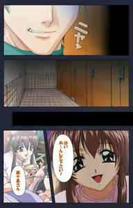 Page 108 of Chijoku Shinsatsushitsu Kanzenban - preview thumbnail