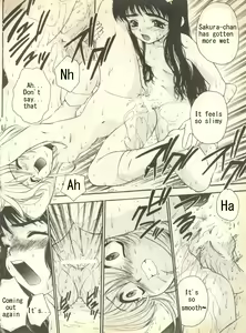 Page 9 of One-up Kinoko | Kunatsupu Mushroom - preview thumbnail