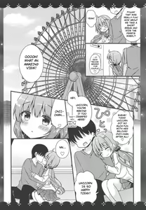 Page 7 of Koko de Shite mo... Ii? - preview thumbnail
