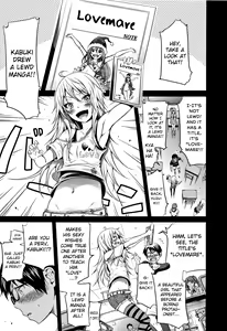 Page 192 of Lovemare Ge - preview thumbnail