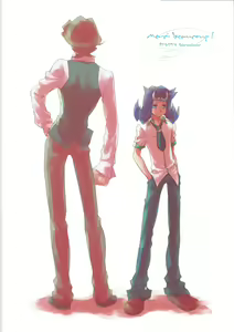 Page 30 of Le temps est capricieux. - preview thumbnail