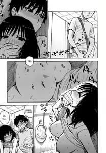 Page 3 of Shira Retakunai Koto | What I Don't Want Them to Know - preview thumbnail