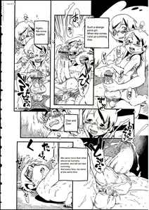 Page 6 of Fusuma no Kai - preview thumbnail