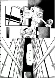 Page 10 of Fusuma no Kai - preview thumbnail