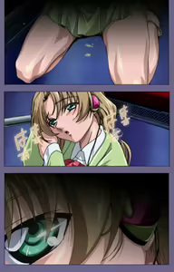 Page 16 of Itazura kanzenhan - preview thumbnail