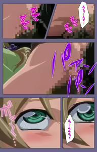 Page 173 of Itazura kanzenhan - preview thumbnail