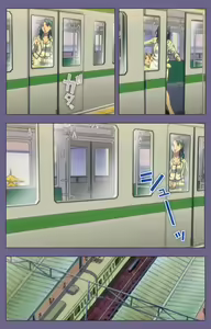 Page 238 of Itazura kanzenhan - preview thumbnail