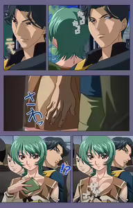 Page 29 of Itazura kanzenhan - preview thumbnail
