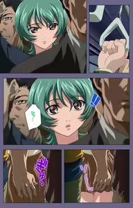 Page 34 of Itazura kanzenhan - preview thumbnail