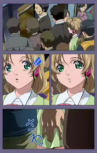 Page 4 of Itazura kanzenhan - preview thumbnail