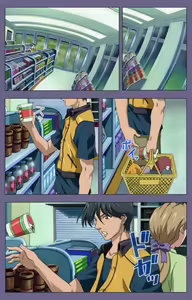 Page 46 of Itazura kanzenhan - preview thumbnail