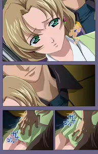 Page 5 of Itazura kanzenhan - preview thumbnail