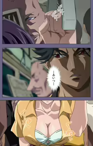 Page 72 of Itazura kanzenhan - preview thumbnail