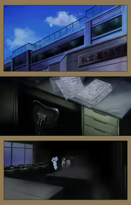 Page 199 of Daraku kanzenhan - preview thumbnail