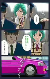 Page 222 of Kojin Taxi kanzenhan - preview thumbnail