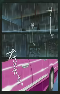 Page 3 of Kojin Taxi kanzenhan - preview thumbnail