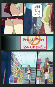 Page 42 of Kojin Taxi kanzenhan - preview thumbnail