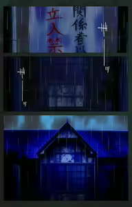 Page 5 of Kojin Taxi kanzenhan - preview thumbnail