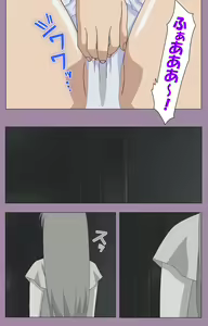 Page 14 of Donburi Kazoku  Kanzenban - preview thumbnail