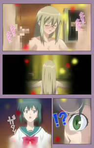 Page 149 of Donburi Kazoku  Kanzenban - preview thumbnail