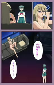 Page 171 of Donburi Kazoku  Kanzenban - preview thumbnail